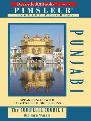 cover image of Punjabi IA